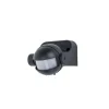 Detecteur De Mouvement Lutec Sphere Noir, Detecteur De Mouvement