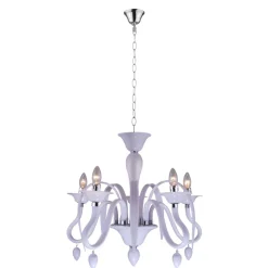 Lustre Globo Baya Chrome, Blanc, 5 Lumieres