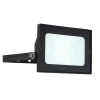 Spot De Jardin Globo Helga Led Noir, 1 Lumiere